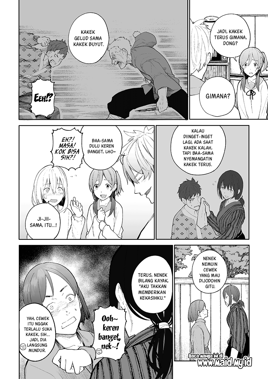 Ojisan to Obasan ga Wakagaetta Hanashi chapter 8